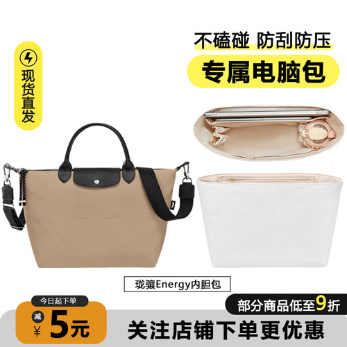 Energy杜邦纸内胆包超轻防水