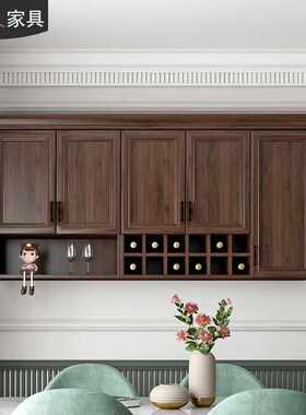 吊柜墙壁柜厨房挂墙式置物柜橱柜客厅挂柜卧室阳台墙上储物柜7DG1