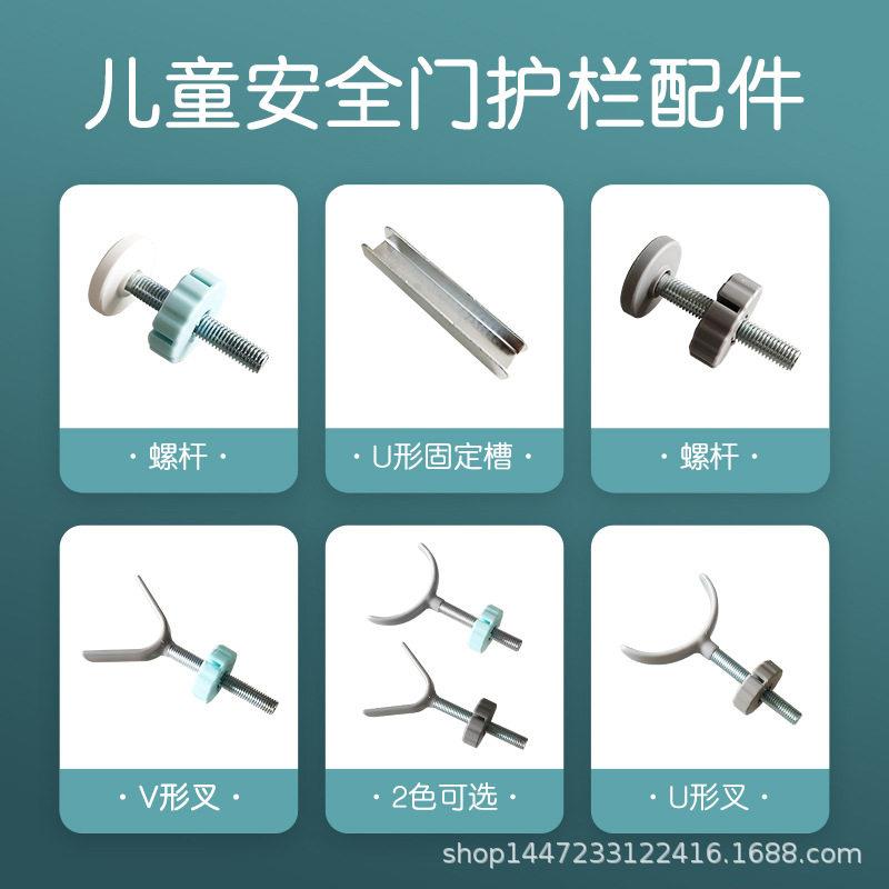 宠物狗隔离围栏婴儿童安全门护栏室内栅栏门栏楼梯口Y形顶栓