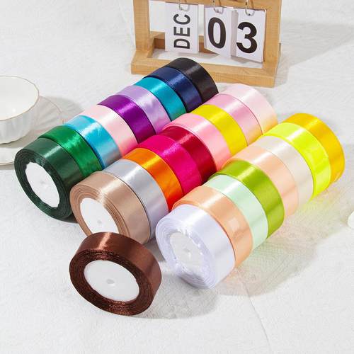 2.5cm厘米丝带diy彩带玫瑰花材料绸缎带装饰蛋糕礼品包装织带