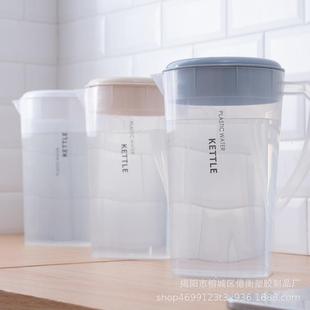 冷水壶耐高温大容量塑料家用凉水壶豆浆果汁花茶壶水杯扎壶带茶隔