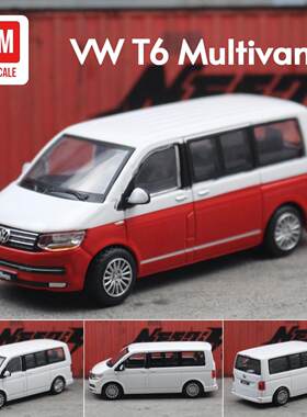 JKM合金微缩模型1:64大众T6迈特威面包车MPV商务车滑行摆件收藏