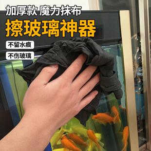 加厚魔力抹布南韩巾细纤维擦车巾无痕抹布多功能擦拭布--零购购