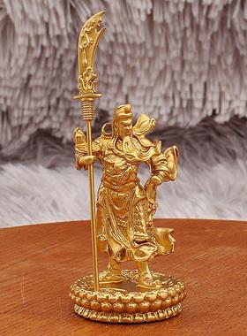 金色武财神关公摆件立刀莲花底家居办公室道具金属摆件工艺品
