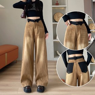 土黄色直筒牛仔裤女春秋冬季2024年新款辣妹显瘦潮流宽松阔腿裤子