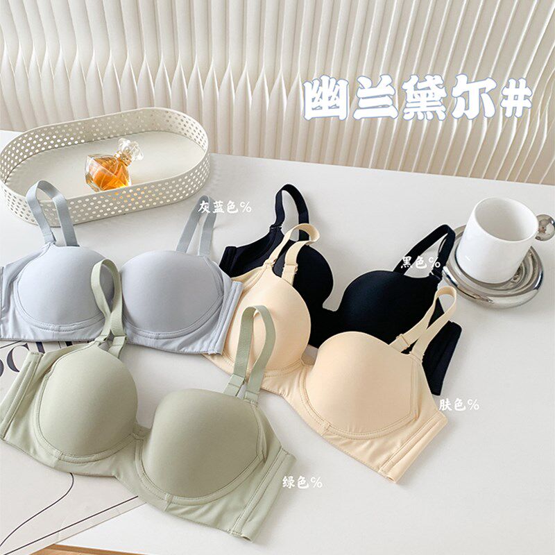 雅丹芝光面无痕上托聚拢圆润内衣女夏软钢圈大码文胸罩显胸防下垂 - 实物图