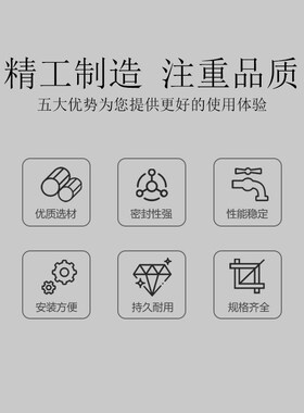 不锈钢截止阀J41W-n16P 304法兰高温蒸汽手轮铸浇阀门DN25 - 300
