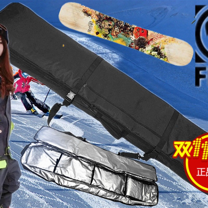 静音轮滑雪板包单板双板通用2付款滑雪鞋包滑雪固定器袋全防水包