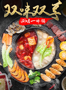火锅加带烧烤韩式无烟烤肉炉小家用新款电煎烤两用刷唰涮烤一体锅