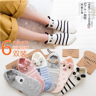 袜子女船袜女短袜隐形袜浅v口夏季薄款纯棉低帮运动韩国可爱耳朵