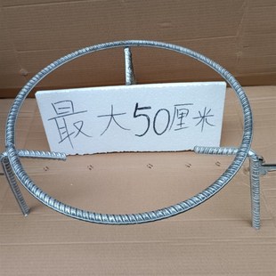 螺纹钢筋农村家用3脚架锅架烧柴架老式柴火简易野炊烧烤三角架炉