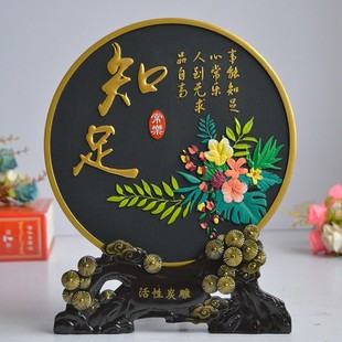 创意客厅玄关工艺品家庭电视柜博古架桌面摆设家装 饰品小摆件炭雕