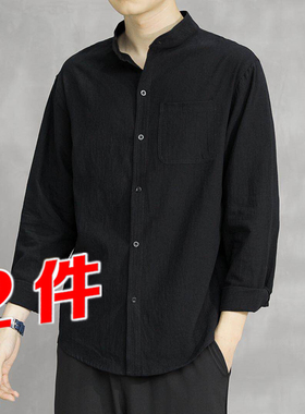 黑色亚麻衬衫男长袖立领棉麻打底寸衫内搭潮流休闲白衬衣春秋外套