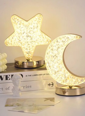 月亮卧室床头灯女生生日礼物小夜灯高级感浪漫实用睡眠灯装饰摆饰