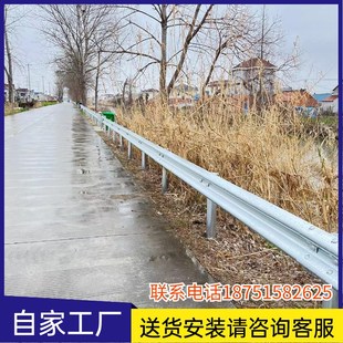 公路护栏波形护栏板高速护栏乡村道G路防撞护栏国省道波形护栏