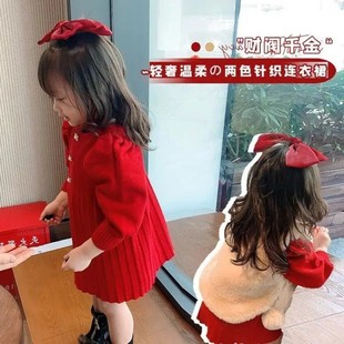 女童针织洋装秋冬款韩版儿童中长版毛衣裙女宝宝红色毛线衣裙子