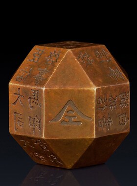 实心纯黄铜把玩工艺品摆件独孤信印手工铜制N摆件把玩男士随身携