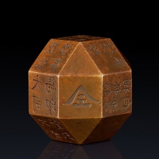 实心纯黄铜把玩工艺品摆件独孤信印手工铜制N摆件把玩男士随身携