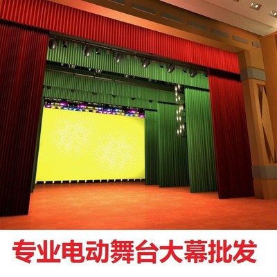 舞台幕专用电机系统 电动轨道 A学校剧院电动拉幕机 智能开启幕布