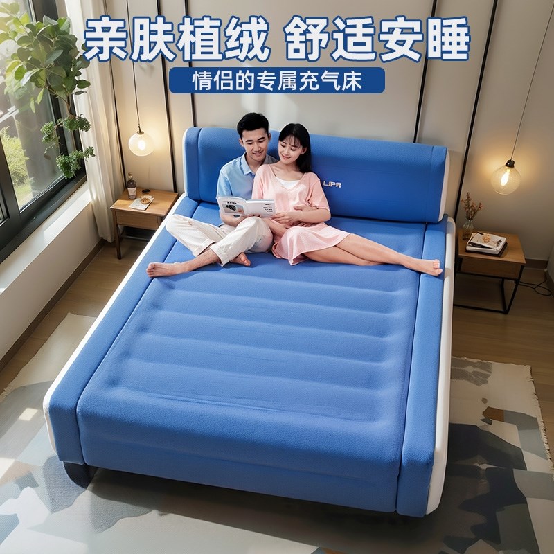 自动充气垫床家用打地铺露营便携折叠防潮睡垫加厚单双人户外床垫