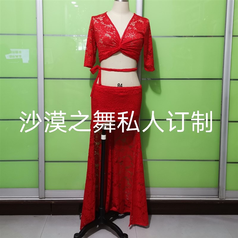 肚皮舞练功服练习服绑结上衣前短后长裙子红色蕾丝沙漠之舞订制