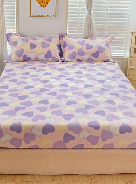 北欧风紫色单件纯棉床笠1.5米床单床垫子保护罩全包1.2床罩三件套