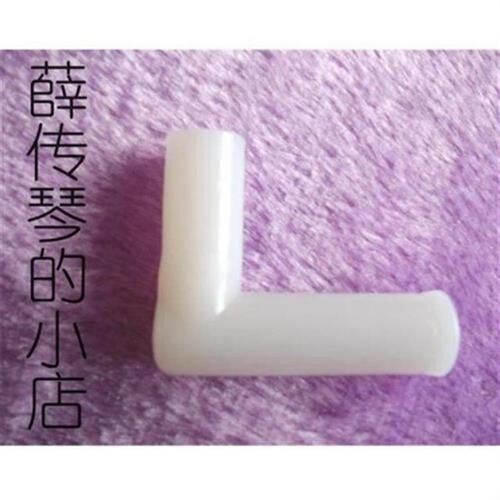 蚊帐架子配件塑料两通直接接头L型转角直角接头玻璃钢纤维杆