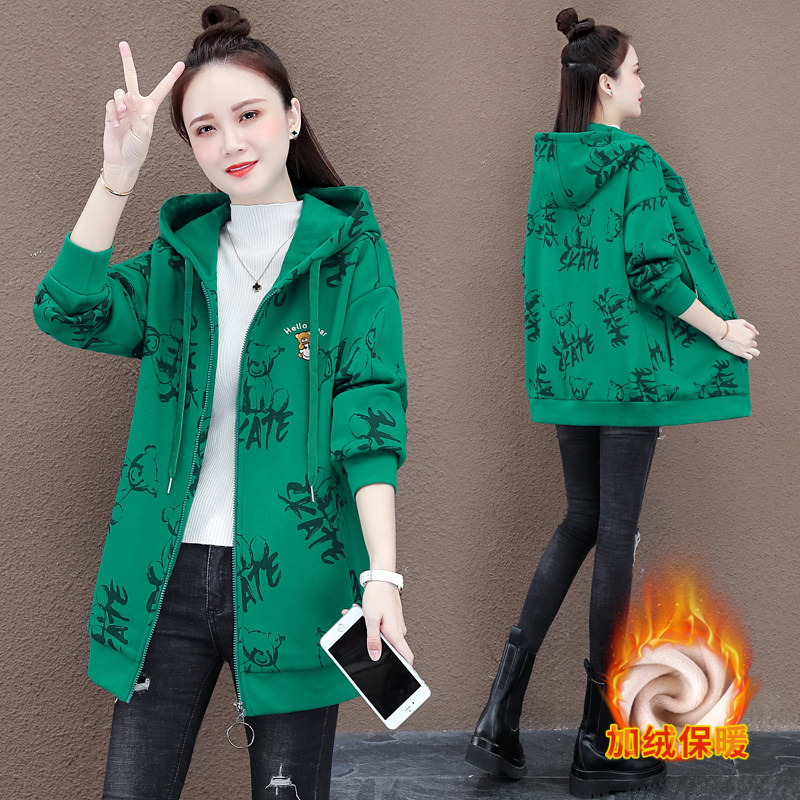 中长款加绒卫衣外套女2024年秋冬季新款时髦洋气宽松连帽拉链上衣,女装/女士精品,卫衣/绒衫,淘宝优惠券,粉丝福利购,淘宝优惠卷