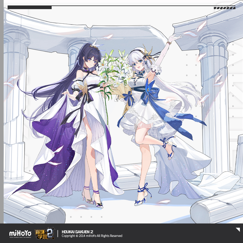 【米哈游/崩坏学园2】初绽曦光组合亚克力立牌