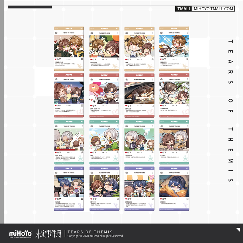 【米哈游/未定事件簿】 珍藏系列Q版亚克力相卡套组弹