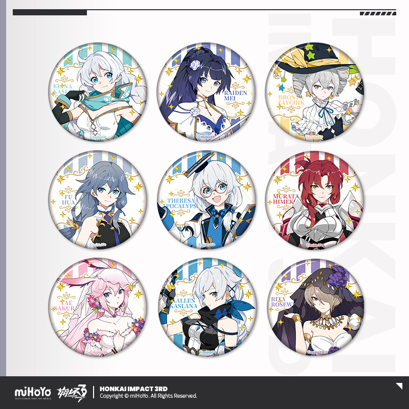 【米哈游/崩坏3】周年返场 地下城系列马口铁徽章