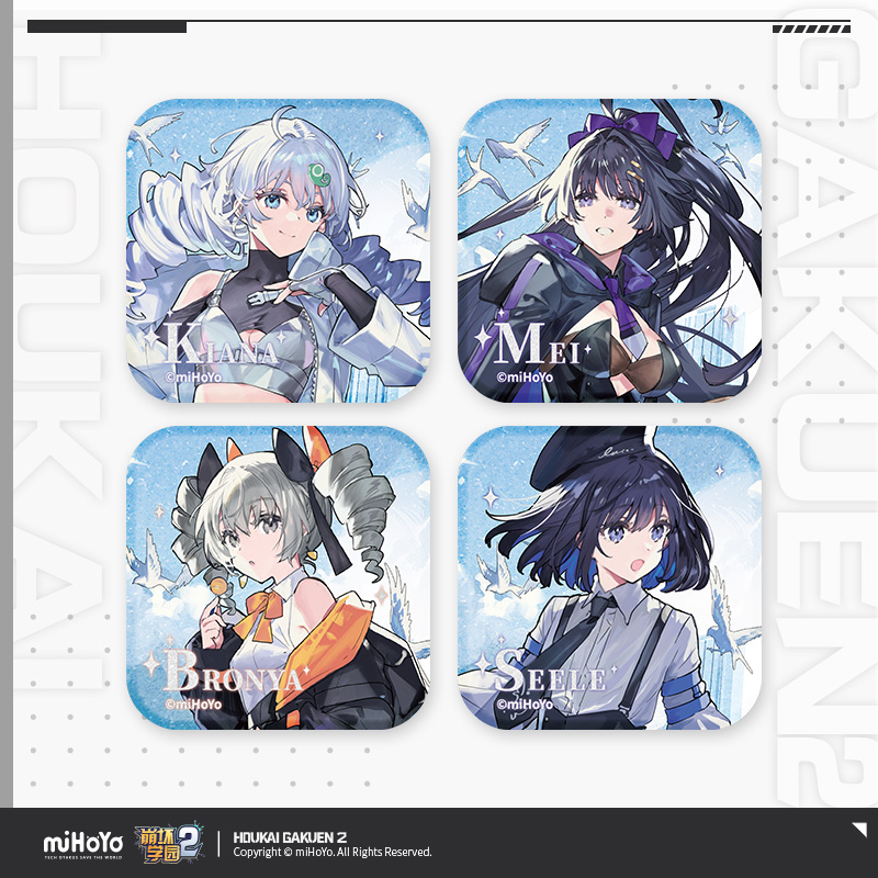 【米哈游/崩坏学园2】拾年之约系列方形马口铁徽章琪亚娜