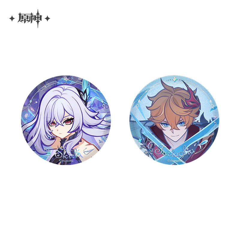 【】绘影旅记系列角色徽章 Genshin