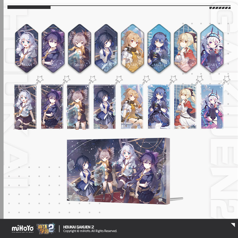 【米哈游/崩坏学园2】流光瞬息系列周边徽章挂件展示画