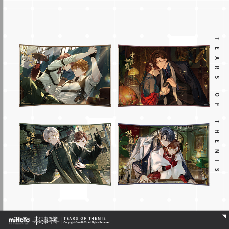 【米哈游/未定事件簿】故城黎明的回响系列 屏风色纸 余量掉落