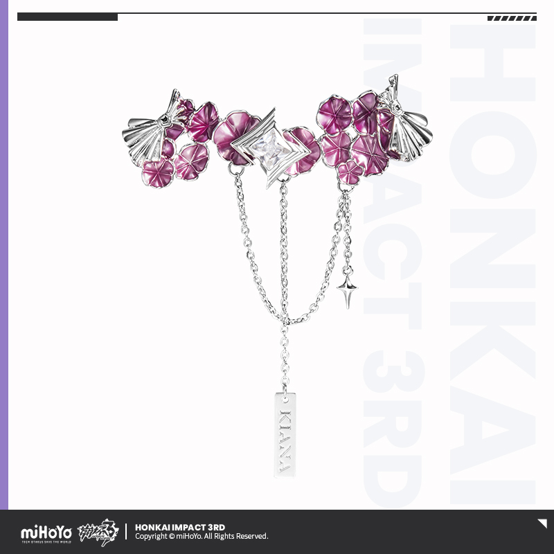 【米哈游/崩坏3】终焉之律者系列胸针琪亚娜 miHoYo