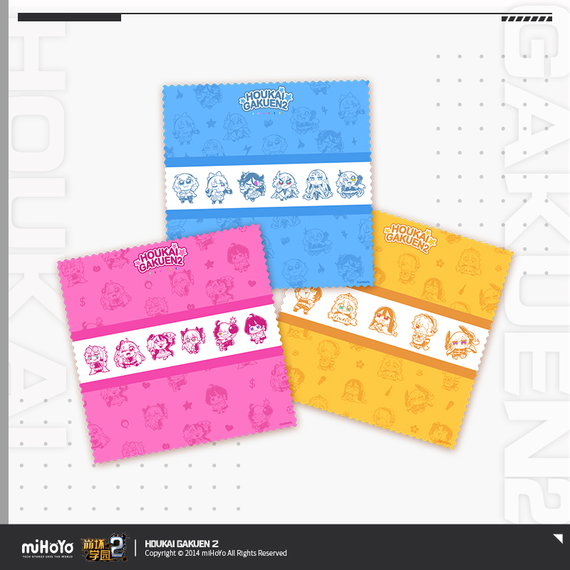 【米哈游/崩坏学园2】大川ぶくぶ合作系列眼镜布套装