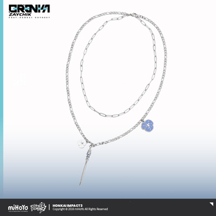 【米哈游/崩坏3】布洛妮娅次生银翼主题项链 miHoYo