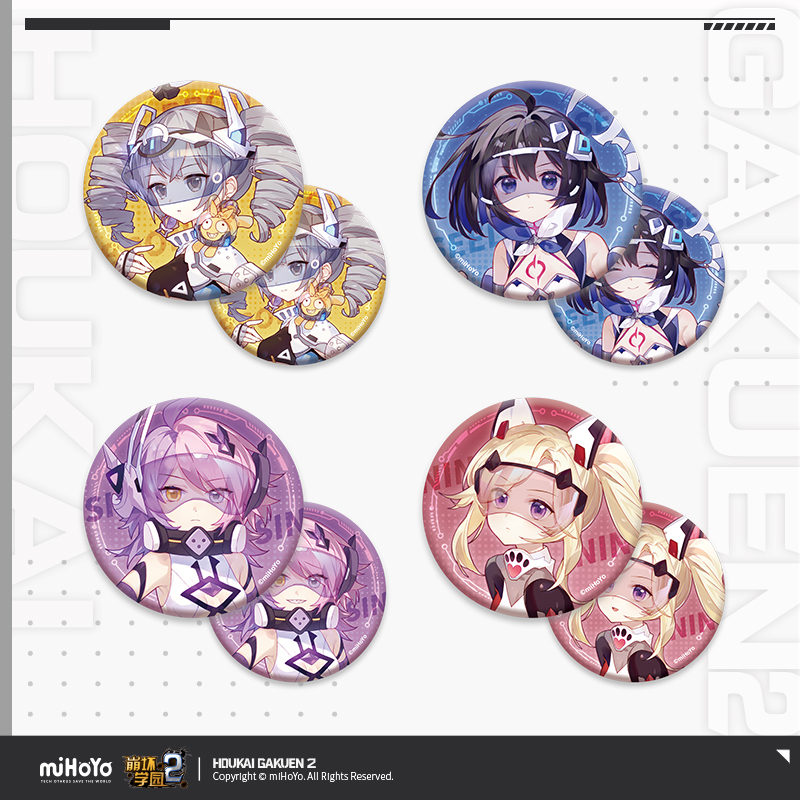 【米哈游/崩坏学园2】宇航服系列光栅徽章