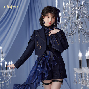 【原神官方】芙宁娜主题印象系列短制服外套 Genshin