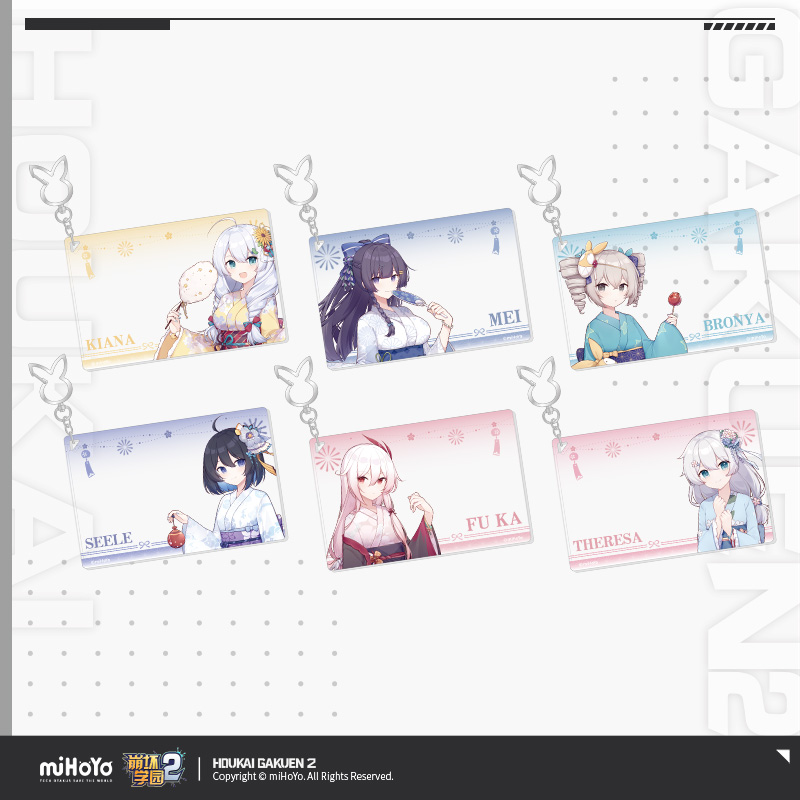 【米哈游/崩坏学园2】温泉系列主题亚克力合影卡挂件符华