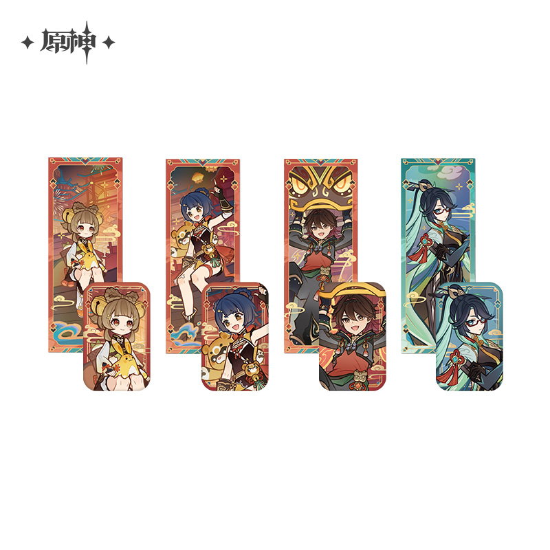 【】彩鹞栉春风系列周边 Genshin