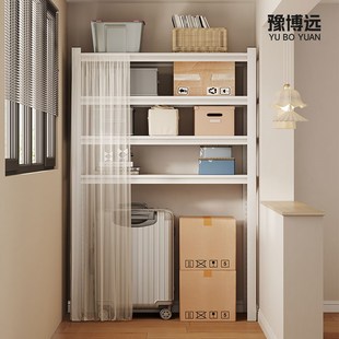 阳台置物架下空式行李箱收纳架家用货架多层落地储物架储藏间架子