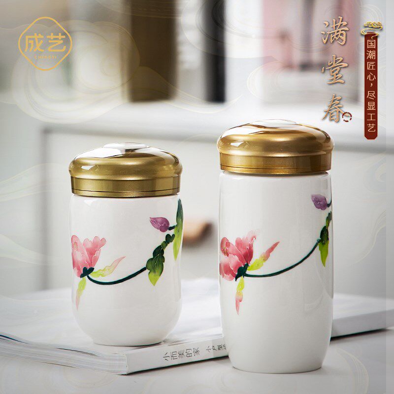 户外随身水杯陶瓷杯子情人节礼品情侣暖手杯便携杯茶水分离泡茶杯