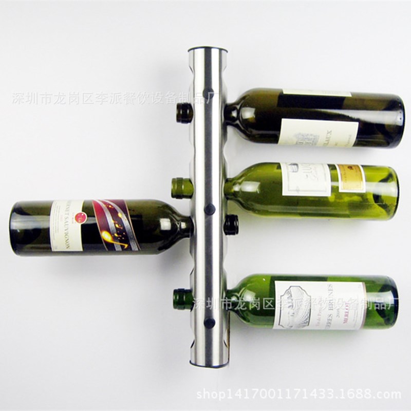 不锈钢红酒架挂墙摆件架子家用垂直管状酒架8孔螺丝镶嵌固定酒架