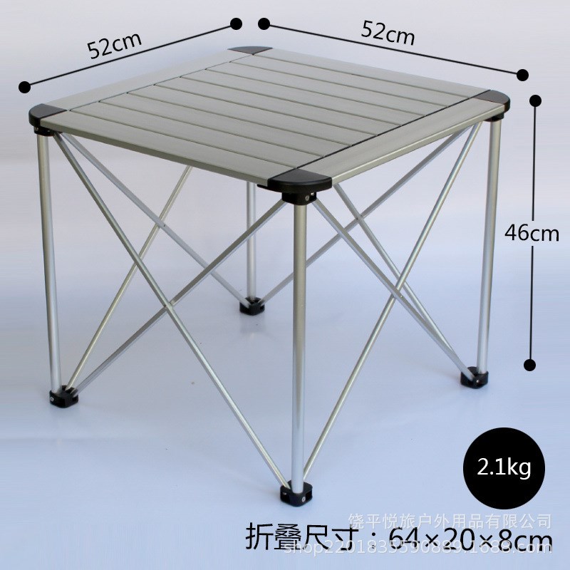 户外全铝合金折叠桌椅轻便便携式野餐桌自驾游烧烤桌车载摆摊桌子