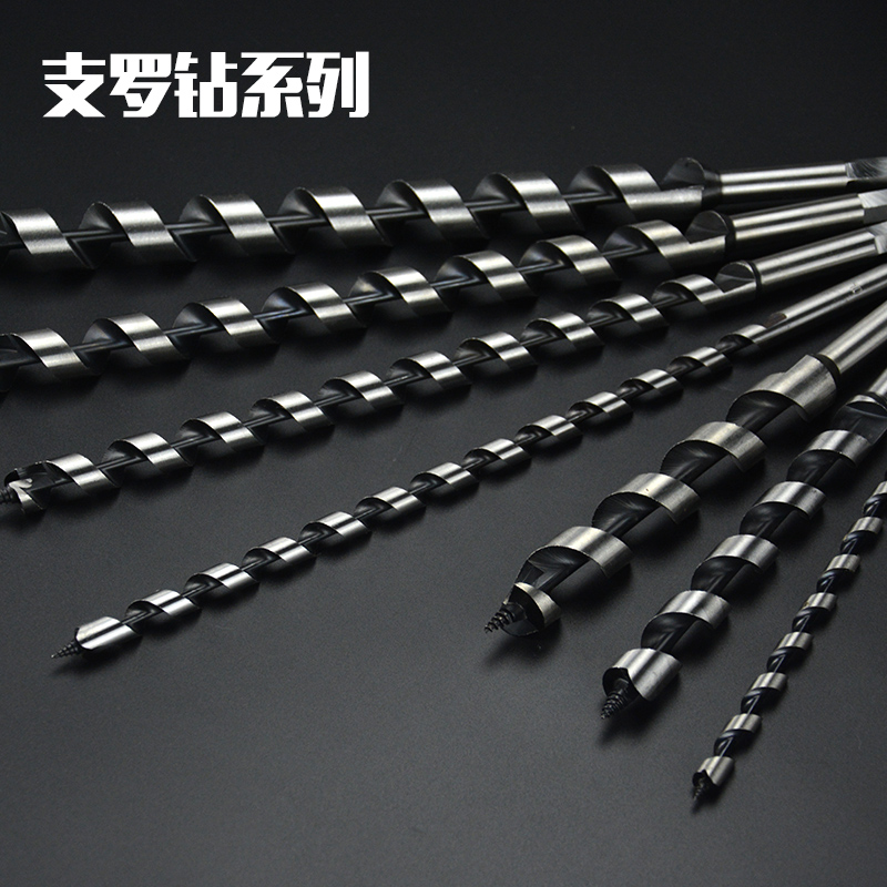 支罗钻头木工钻头开孔器加长麻花木头钻孔工具六N角柄扩孔钻6-30m