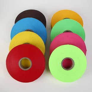 1Z5X4厘米斜纹涤纶包边条布料窗帘家居沙发被套鞋 布艺包纯色滚