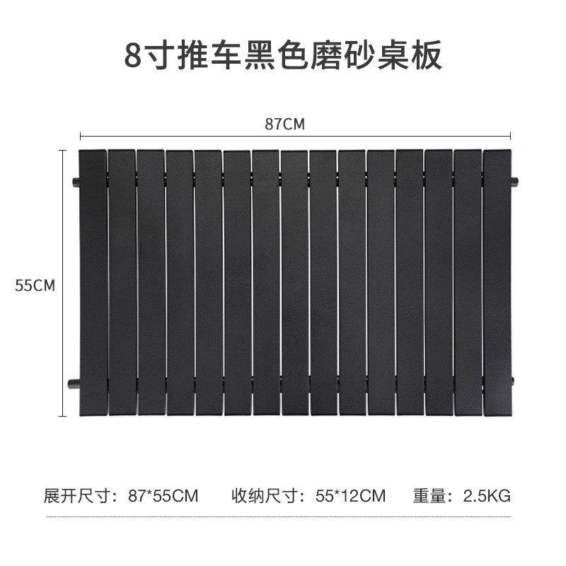 露营推车户外可折叠野营拖车手推车小拉车营地车野餐车桌板摆摊车