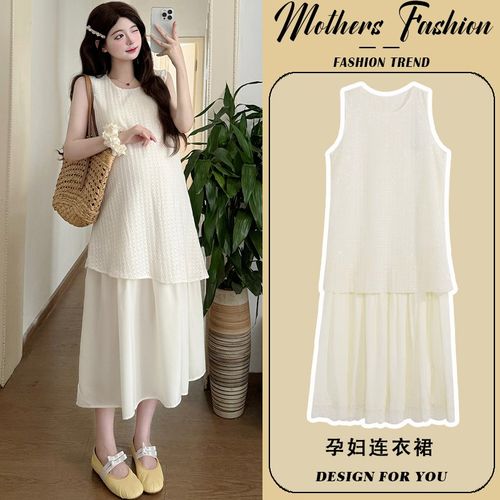 孕妇连衣裙夏季2025新款杏色无袖法式镂空显瘦假两件A字裙中长款